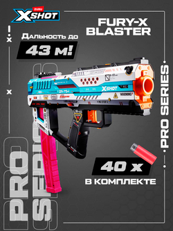 Автомат X-Shot PRO Fury-X