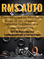 Комплект натяжителя ремня