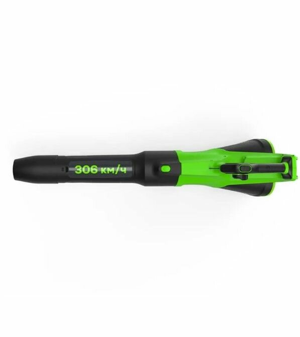 Воздуходувка аккумуляторная Greenworks GD40BG3, 40V, с 1хАКБ 4 Ач и ЗУ 2408207UB