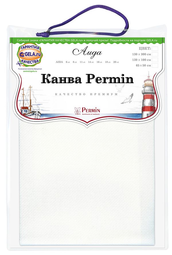 Канва Permin Aida 14 ct, отрез 65х50 см, цв.101