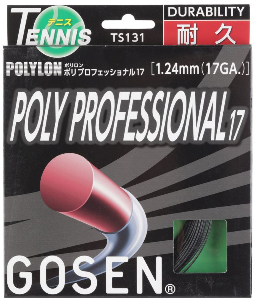 Теннисные струны Gosen Polylon Poly Professional (12.2 m)