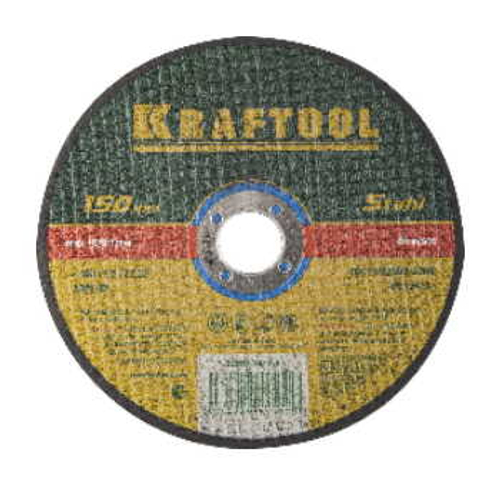 Круг отрезной по металлу, 150x2,5x22,23мм, KRAFTOOL, 36250-150-2.5_G