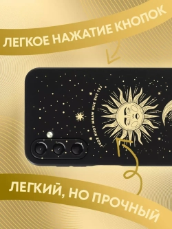 Чехол на Samsung A24 с принтом