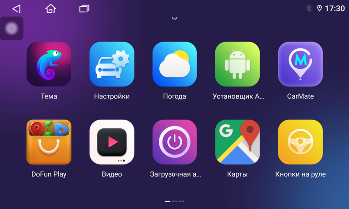 Магнитола для Toyota Prius 50, PHV 2015-2018 - Parafar PF022LUX1RN2K на Android 13, Быстрая, QLED+2K, CarPlay, 4G SIM-слот