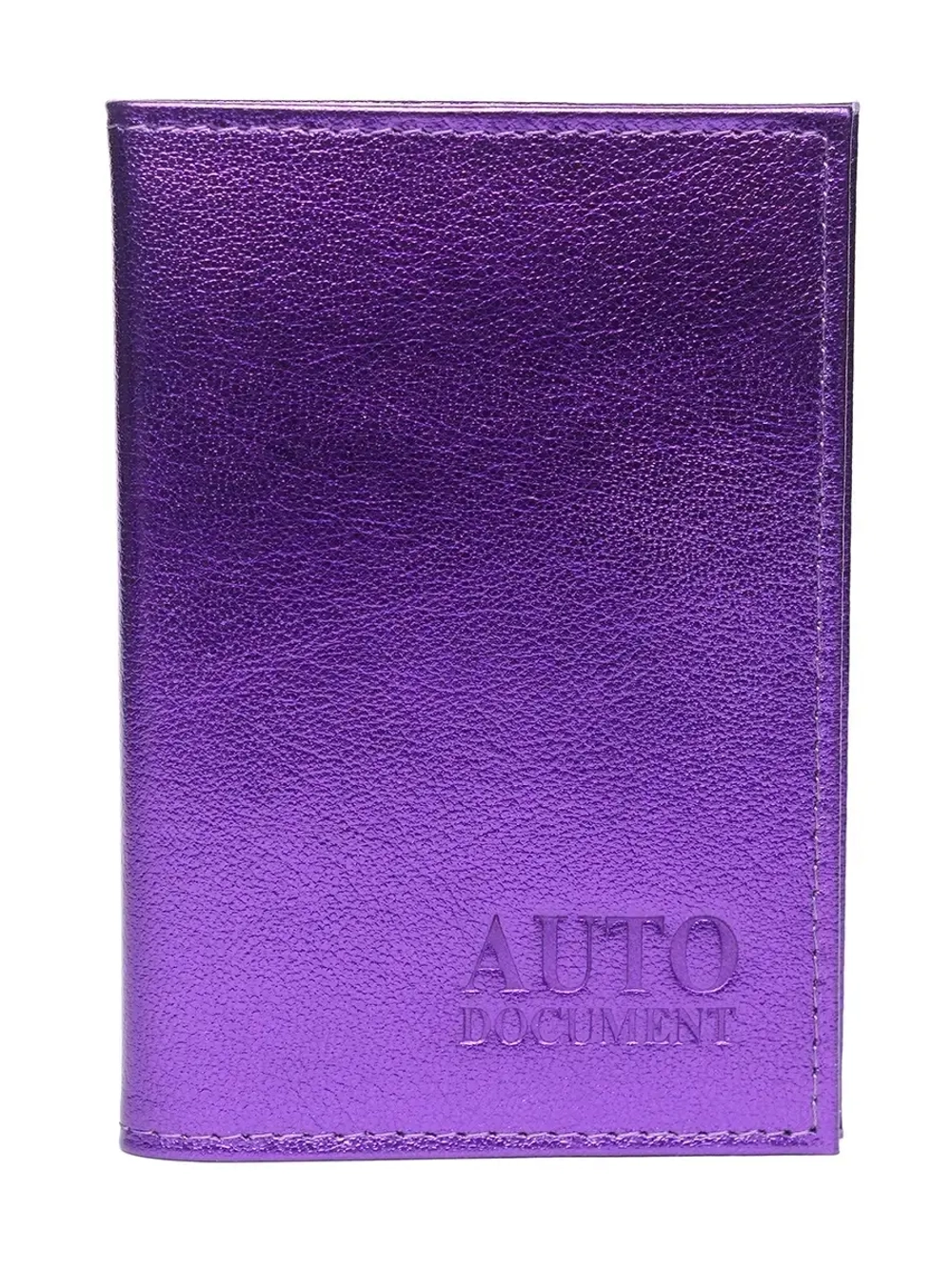 Обложки для автодокументов