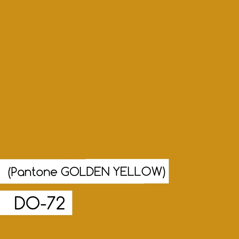 Boost Booties (golden yellow)