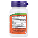 NOW Foods, экстракт расторопши с куркумой, 60 растительных капсул
