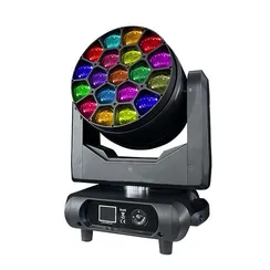 Dialighting IW 19-15Z B-EYE V3