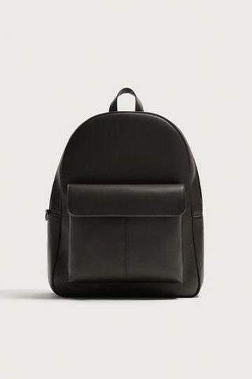ZARA РЮКЗАК С КЛАПАНОМ, КОРИЧНЕВЫЙ