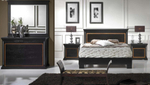 Кровать Safira 312А Wengue IDC
