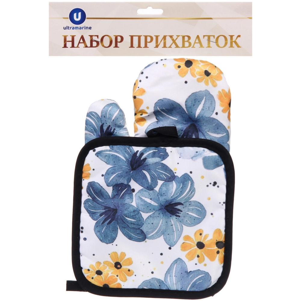 Прихватка в наборе с прихваткой-варежкой «Луговые цветы» 25,5*16 см, 17*17 см