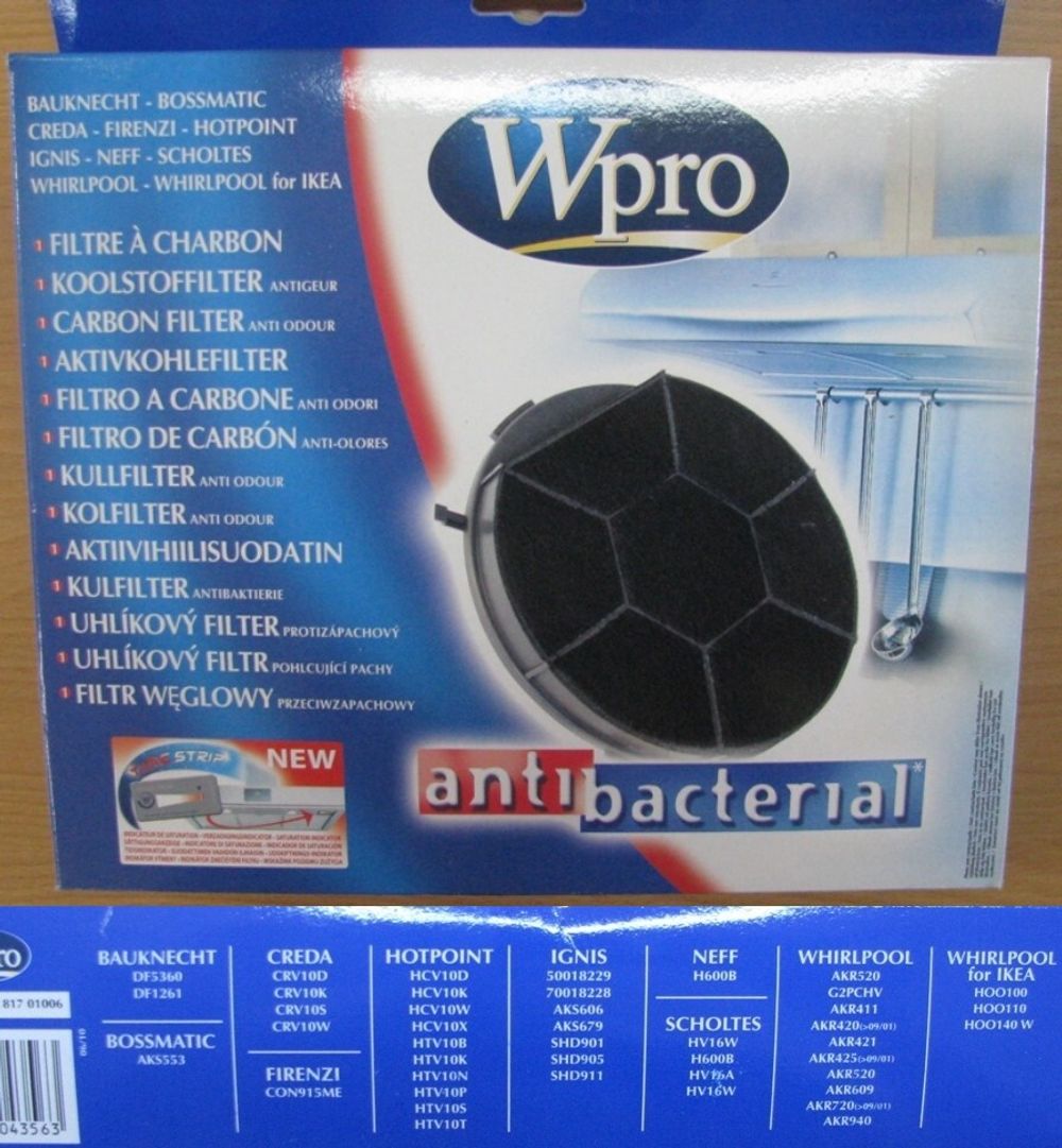 Угольный фильтр для вытяжки Whirlpool (Вирпул) MOD.28 TYPE28 D28