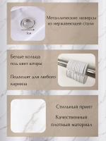Штора для ванной комнаты Peva 180х180см с кольцами водонепроницаемая мрамор