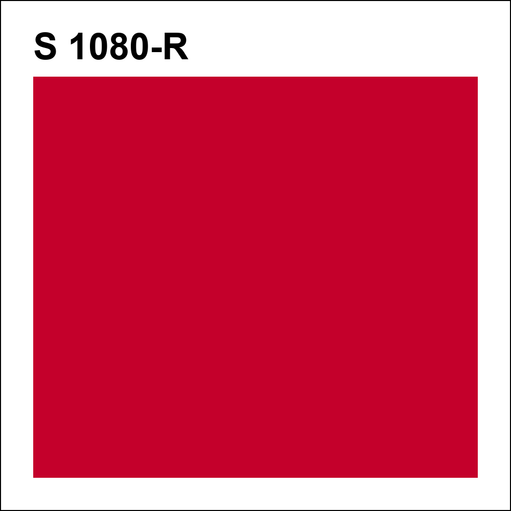 S 1080-R за кг