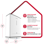 Водонагреватель накопительный VELIS TECH ABSE DRY (сухой ТЭН)  50 ARISTON (плоский)