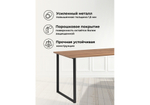 Стол деревянный Woodville Лиман 140 х 80 дуб крафт золотой, черный матовый, ножки черные