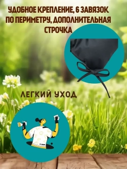Подушка 120х45 см на скамью на лавочку на качели