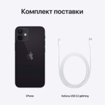 Apple iPhone 12 128Gb Black