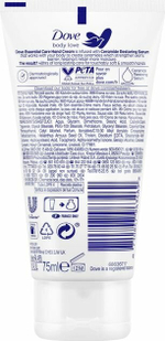 Dove Body Love Essential Care Крем для рук Основной уход (для сухой кожи) 75 мл (из Финляндии)