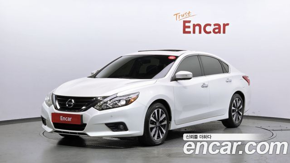 Nissan Altima 3.5 — 2017