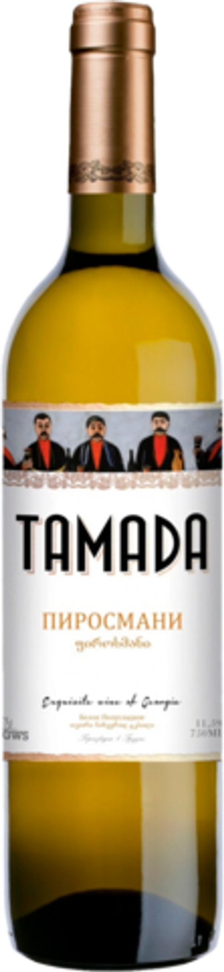 Вино Тамада Пиросмани