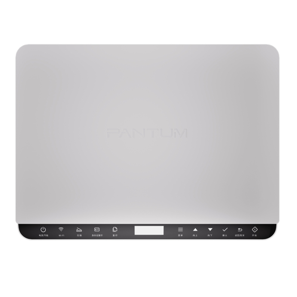 МФУ Pantum BM2300, A4, 22 стр./мин, USB
