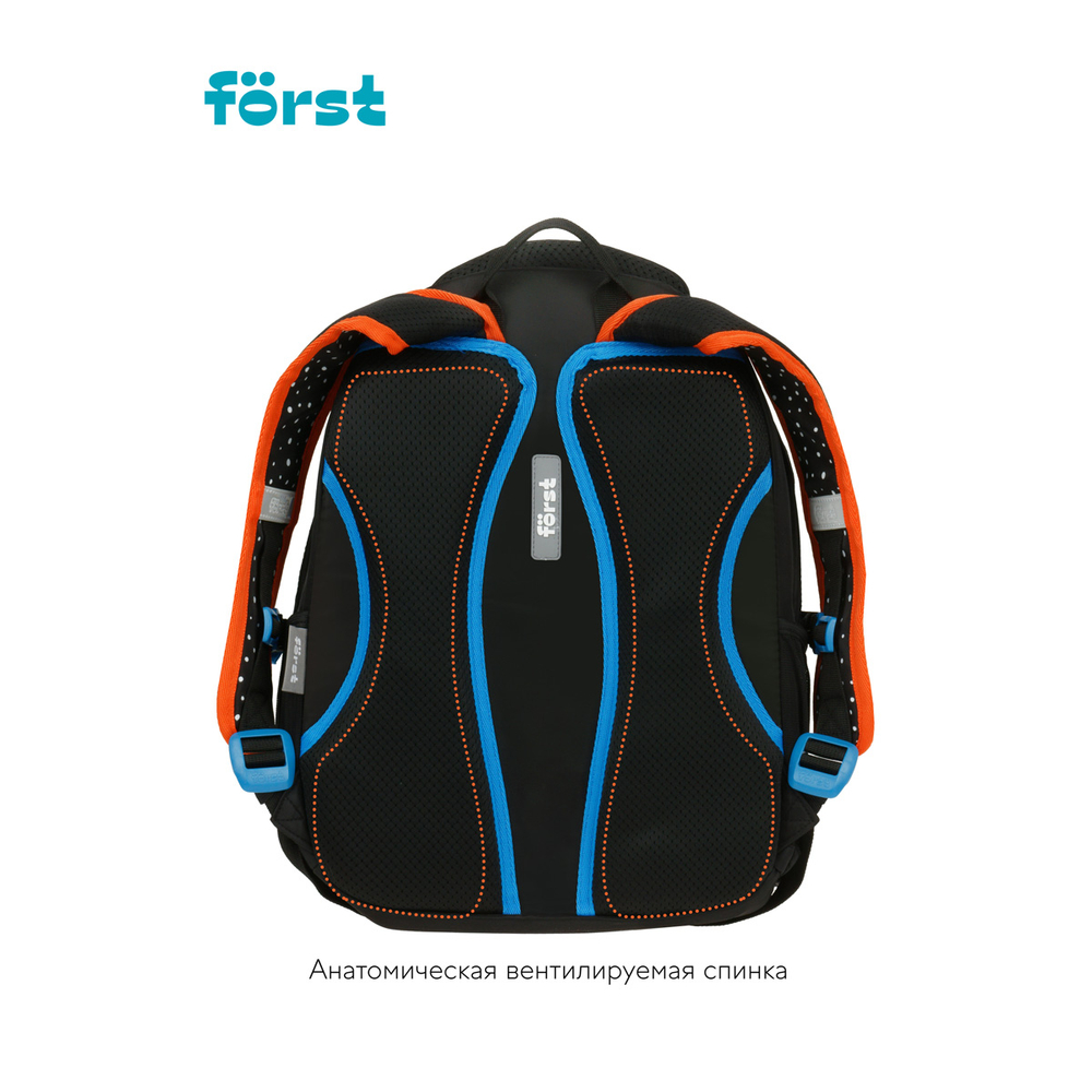 Först Рюкзак Först F-Trend "Dots style" 40*29*18см, 2 отделения, 3 кармана, эргономичная спинка