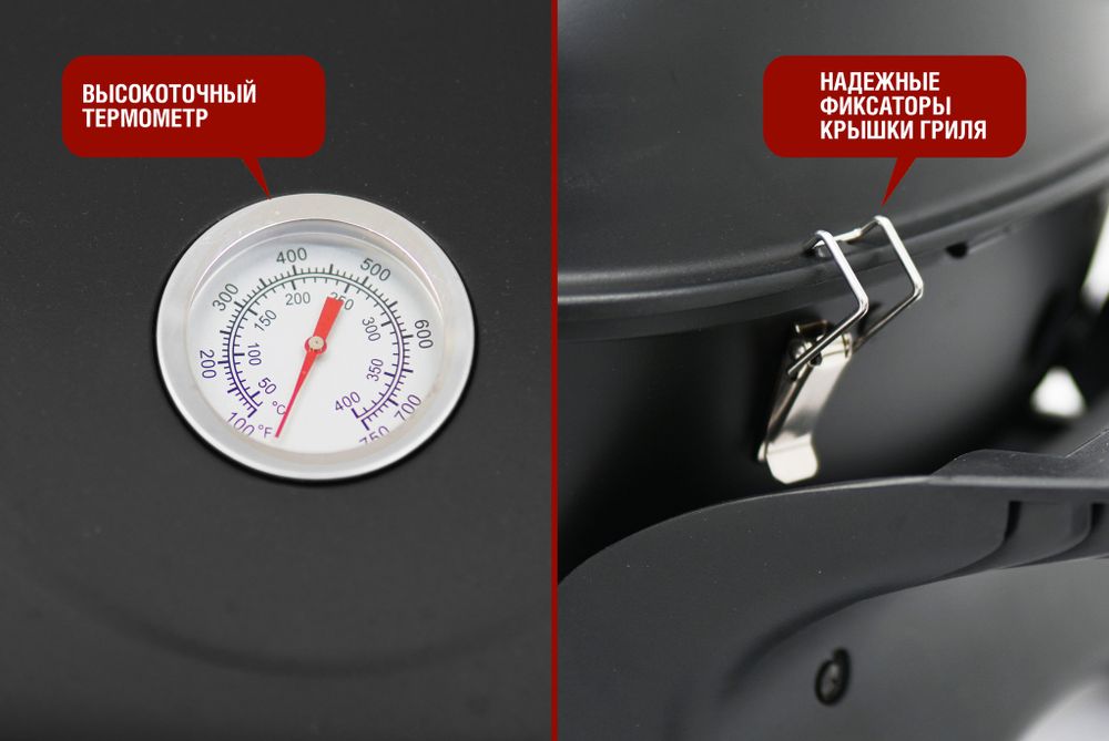 Комплект: Портативный газовый гриль 2 горелки и Подставка складная для газового гриля HOBO PRO