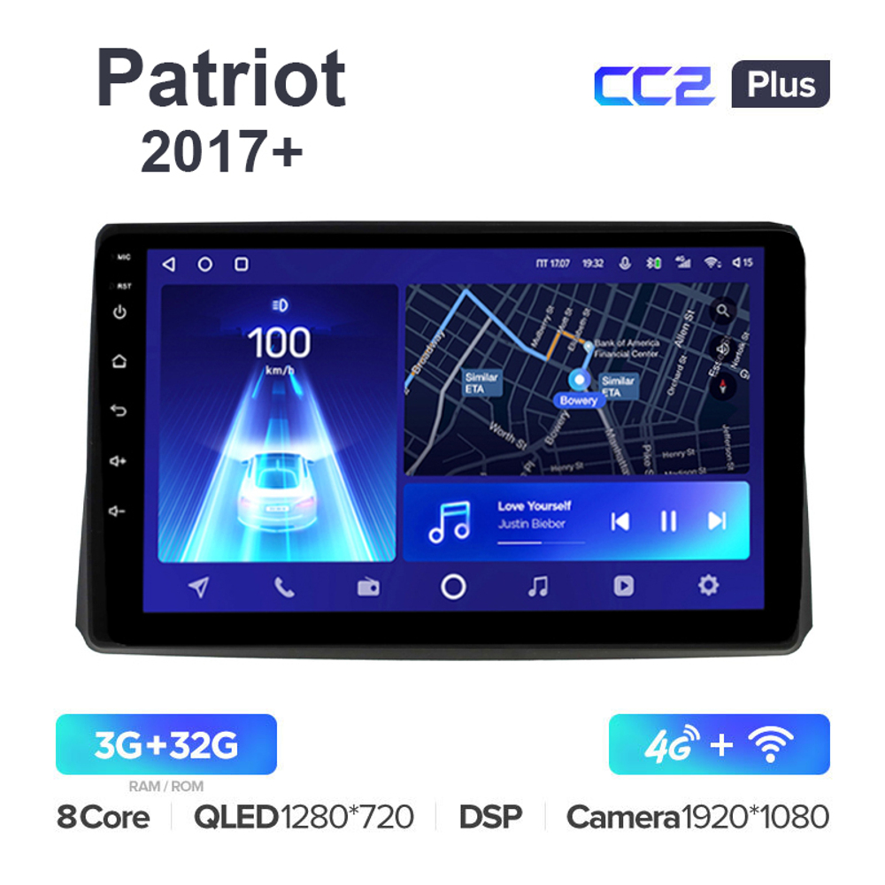 Teyes CC2 Plus 9"для UAZ Patriot 2017+