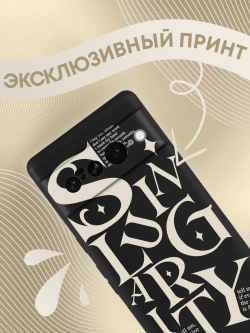 Чехол на Google Pixel 7 Pro