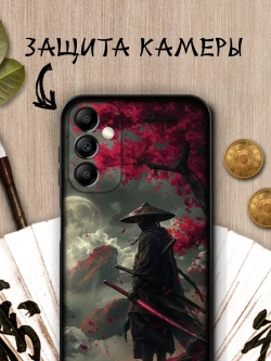 Чехол на Samsung A14 с 3D принтом