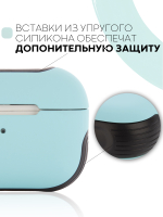 Чехол КАРТОФАН для Apple AirPods Pro (арт. AIRPRO-TPU-PC-MATT-SKY)