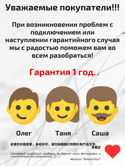 Набор предохранителей для KIA Sportage SPO4