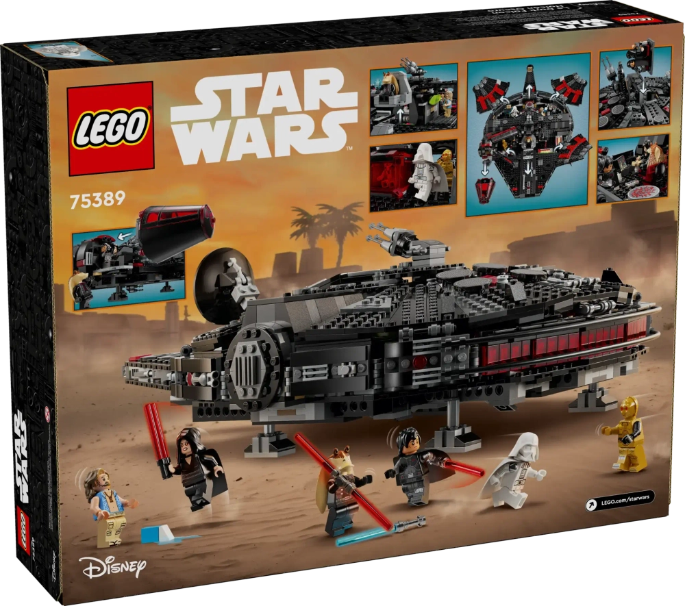 Конструктор LEGO Star Wars 75389 Темный сокол