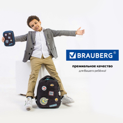 Ранец BRAUBERG PREMIUM, 2 отделения, с брелком, "Space mission", LED ЛАМПОЧКИ, 38х29х16 см, 270599