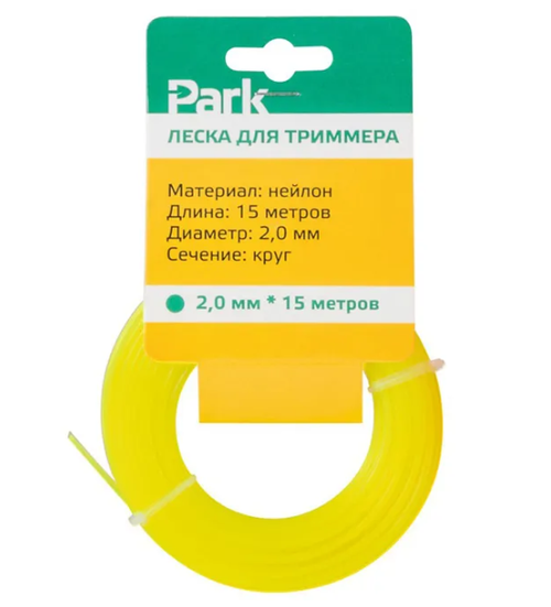 Леска для триммера Park, круглая, диаметр 2,0 мм, длина 15 м, 27148---