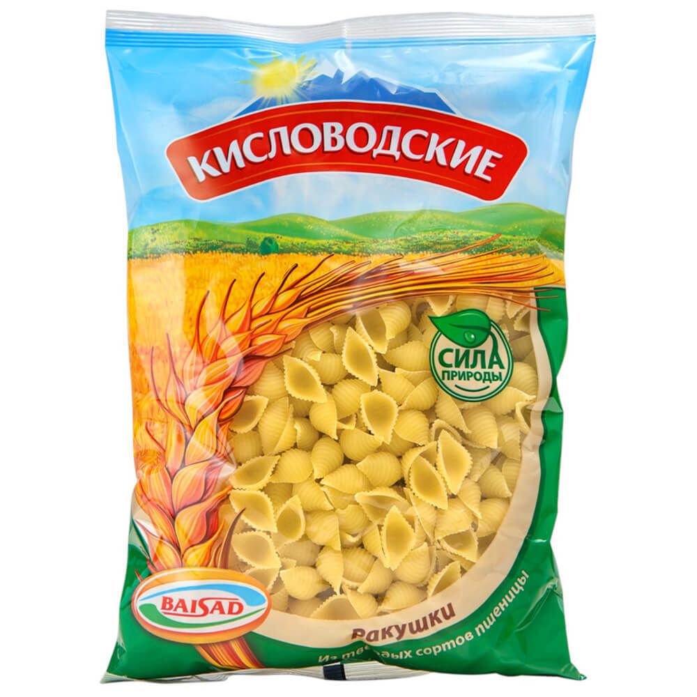Мак .изделия «Ракушка» 400гр
