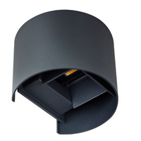 Фасадный уличный светильник KANLUX REKA LED EL 7W-O-GR