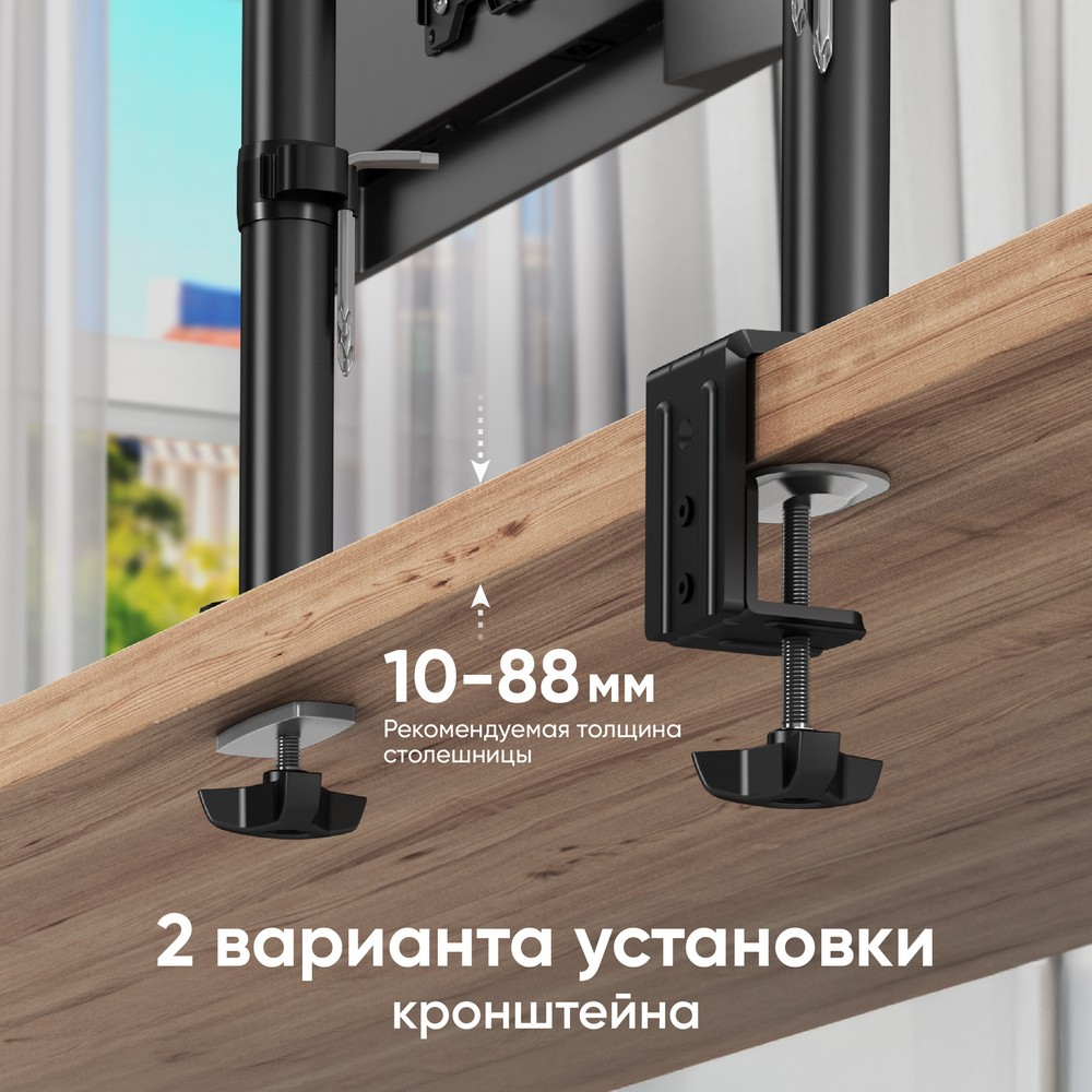 ONKRON D101E