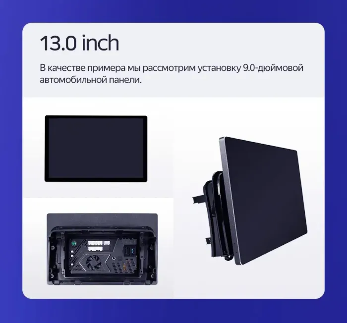 Магнитола для Honda CR-V 5 2018-2022 (рамка под 9") - Teyes CC3-2K монитор 13", QLED+2K, Android 10, Быстрая, 4G SIM-слот, CarPlay