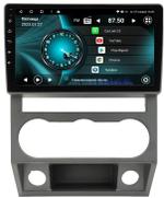 Магнитола для ГАЗель Next, Газон Next - Vaycar VA86-2551 с экраном 9" на Android 13, 4G SIM-слот