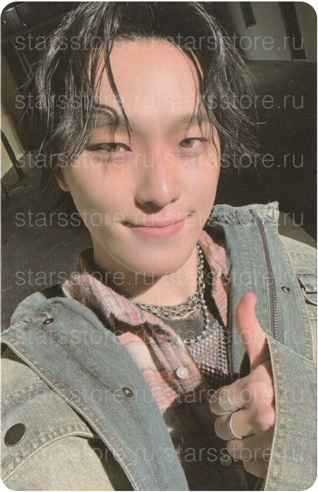 Фотокарта Dino SEVENTEEN - HAPPY BURSTDAY (weverse shop) Фотокарта Dino SEVENTEEN - HAPPY BURSTDAY (weverse shop)