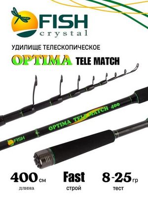 OPTIMA TELE MATCH