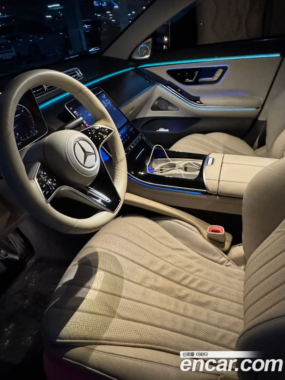 Mercedes-Benz S-Class S350 d — 2021