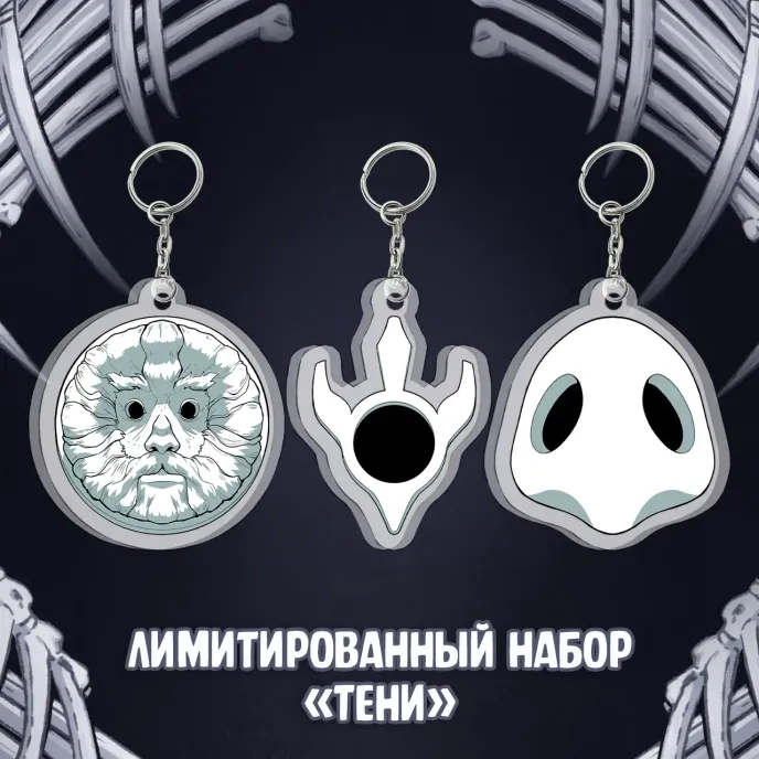Экслибриум. Чернила и кости Краудфандинг