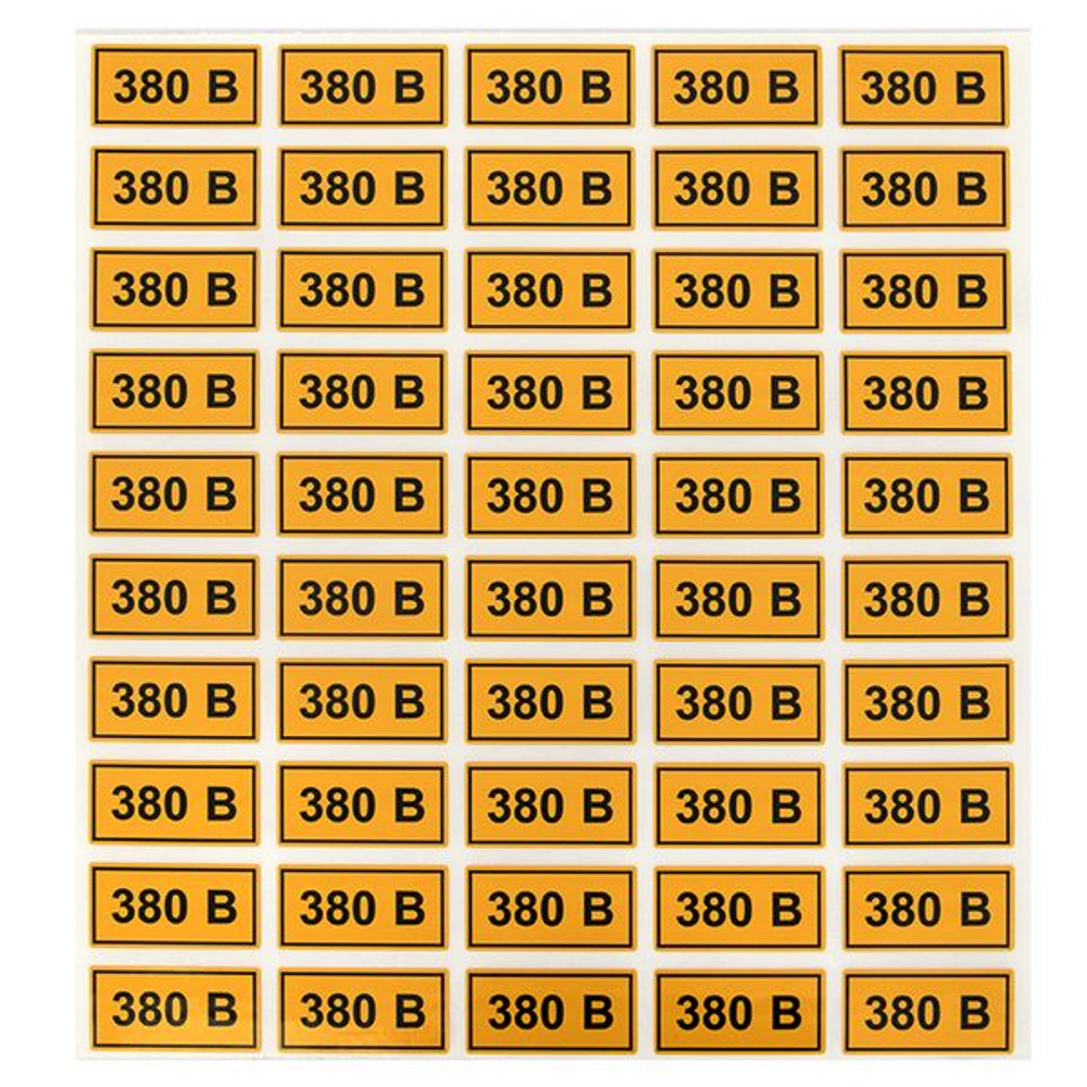 Наклейка "380В" (20x40) EKF PROxima (100.00 шт.)