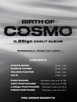 Альбом n.SSign - BIRTH OF COSMO Debut Album 2 Version SET
