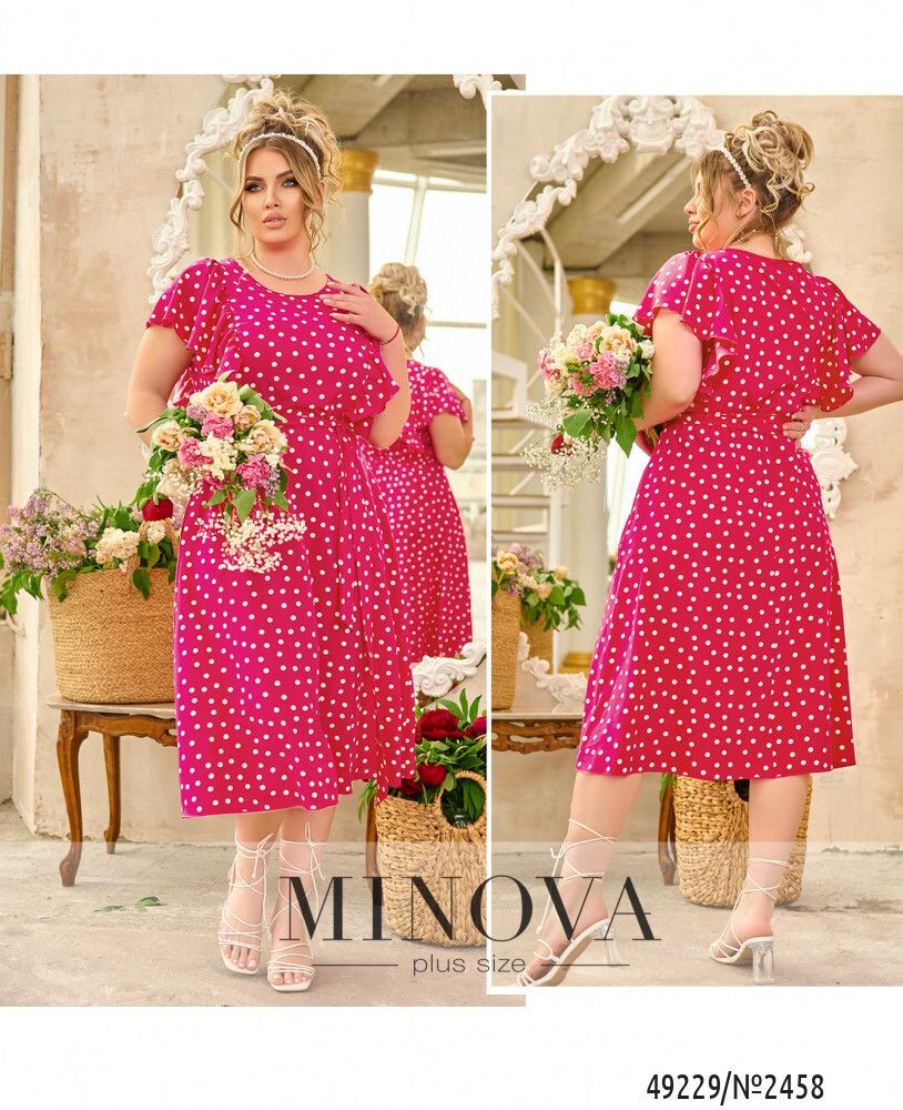 Платье 2458-малиновый Minova Платье 2458-малиновый Minova