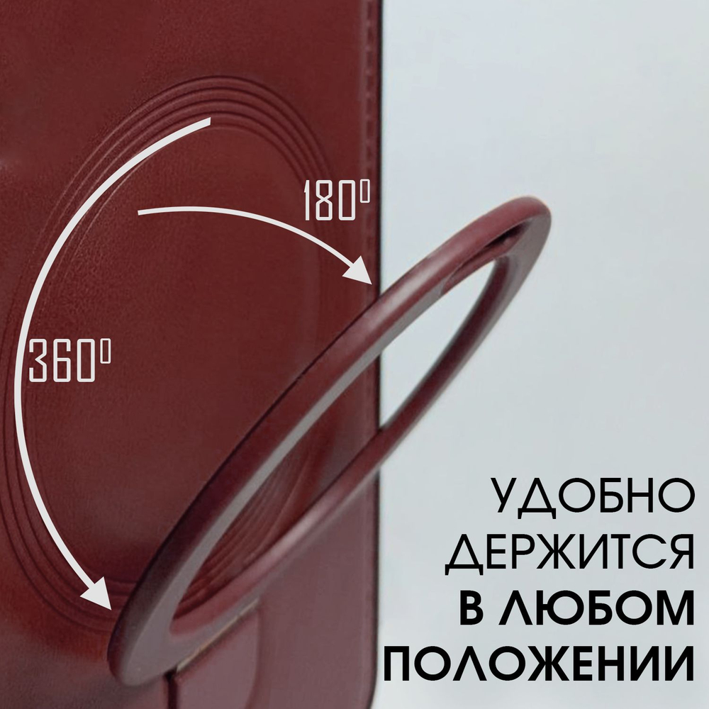Business style чехол из кожи для SAMSUNG GALAXY S24 (не ULTRA/ FE/ PLUS!) с кольцом-подставкой и бархатной подкладкой