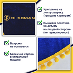 Ламбрекен с косынками Shacman (флок, синий, желтые шарики)